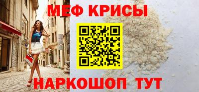 шишки Краснодар