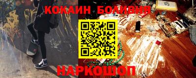ешки Когалым