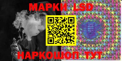 шишки Краснодар