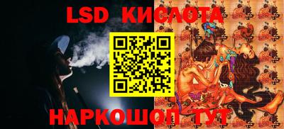 шишки Краснодар