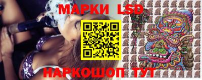 mdpv Краснокаменск