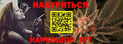 mdpv Краснокаменск