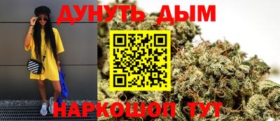 mdpv Краснокаменск