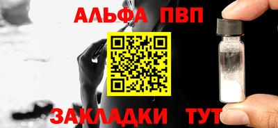 mdpv Краснознаменск
