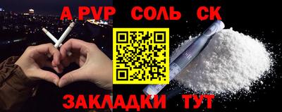 mdpv Краснознаменск