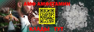 шишки Краснодар