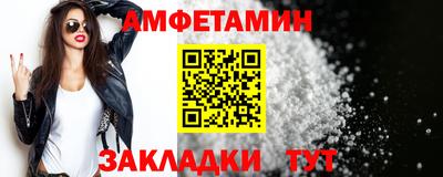 mdpv Краснознаменск