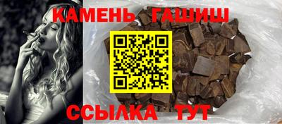 mdpv Краснокаменск