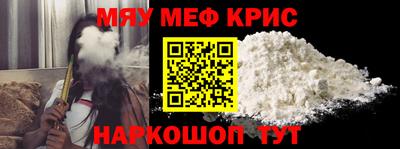 mdpv Краснознаменск