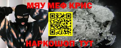 хмурый Ковров