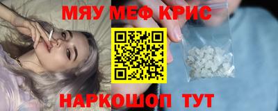 mdpv Краснознаменск