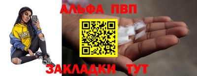 mdpv Краснознаменск