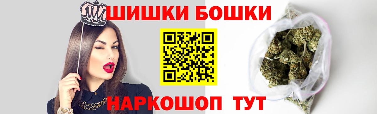 Канабис тримм  Шишки марихуана марихуана  Конопля индика  Шишки марихуана конопля  Волжск  Вход с VPN 